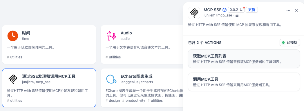 ClickHouse查询示例和数据结构展示