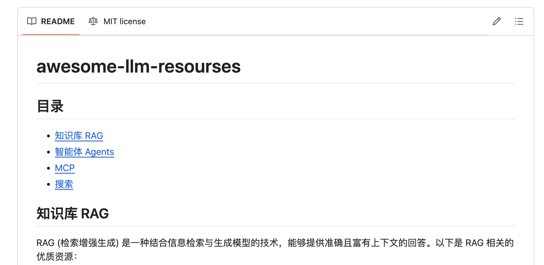 Awesome LLM Resourses
