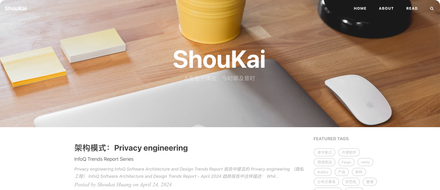 shoukai.github.io